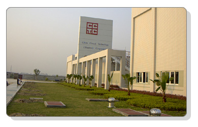 埋地式废水处理工程