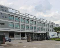 深圳立讯精密工业股份有限公司东莞厂房   厂房洁净空调、水蓄冷工程