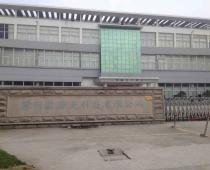 苏州欧菲光厂房中央空调安装工程